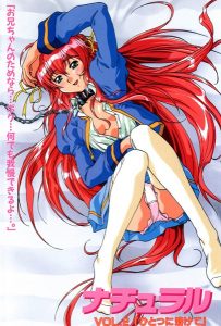 VyAgk0fb121692424112.49.2-「ひとつに溶けて」.jpg