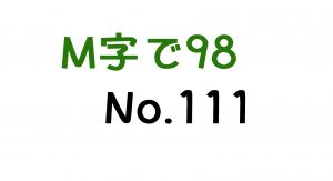 aQGQy92b511687269116.05.jpg