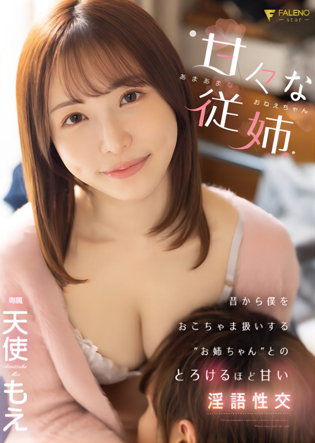 cGb4O8aebe1692252948.6.jpg