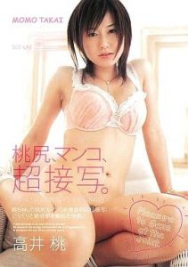 cXY2wf20991692103074.54.jpg