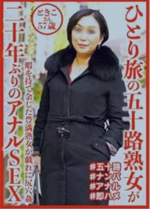 kQk0o708851691876799.55.jpg