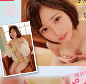 wA4Ohd73b61691057409.25.png