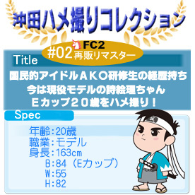 UhxQZcf6671695222172.72.jpg
