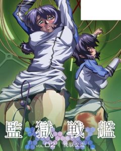 Xv9Qt7ea061695423463.11.02-～洗脳改造～.jpg