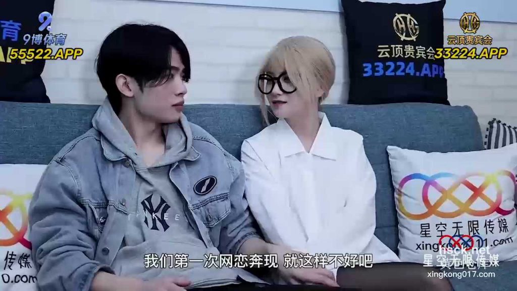 jbkp7678a91695080070.58.mp4_000147682.jpg