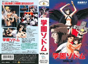 1AYUm7e6311697680051.28.2-dvd-960x720-x264-aac.jpg
