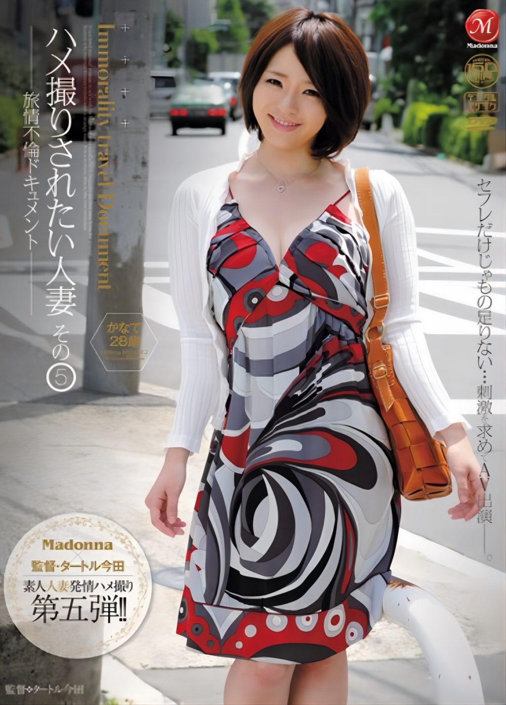5bxuE3414d1696779373.54.jpg
