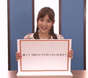 F8V2afe92e1697595611.97.com-無料高画質エロ動画.mp4_20231018_111803.284.jpg