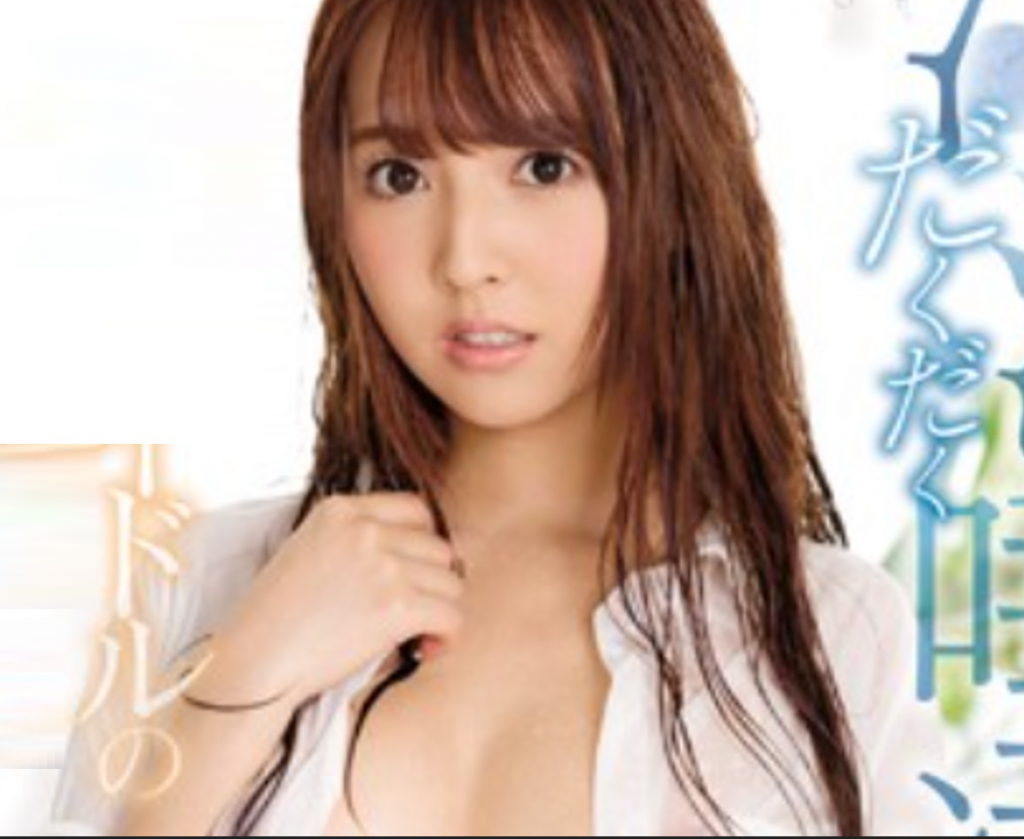 aOQ3w6683f1696499431.64.png