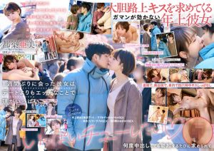 cks9x13ab51697898984.06.jpg