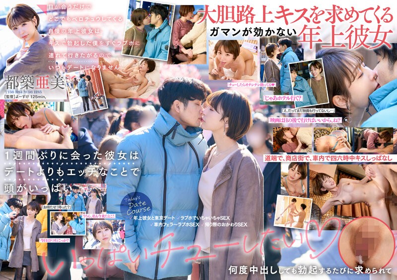 cks9x13ab51697898984.06.jpg