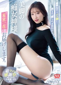 hJc6tca2a91697846515.02.jpg