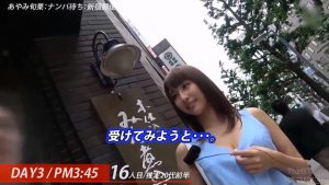 nfox26d46b1697169794.57.jpg