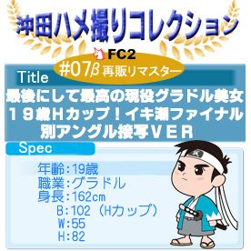 o6fZK37e1b1697123312.87.jpg