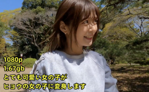pr69Gffeda1696290301.36.27.25_副本.png