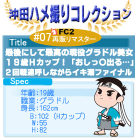rm0ux479091697019593.15.jpg
