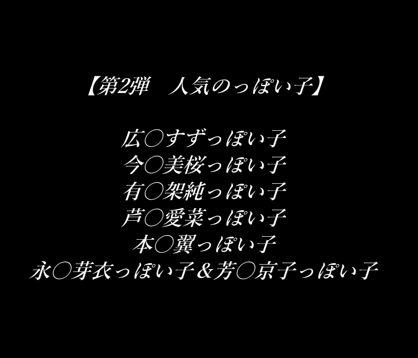 vPmBLa9d041697714074.82.png