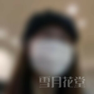 Mr4iga01461700578780.47.jpg