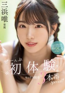 Shf8Ra64571700089480.55.jpg