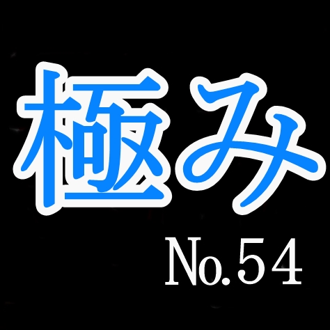 l890a888dc1699549030.75.jpeg