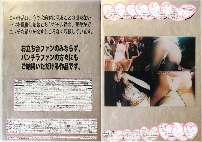 uUXkK8269d1699769007.08.jpg