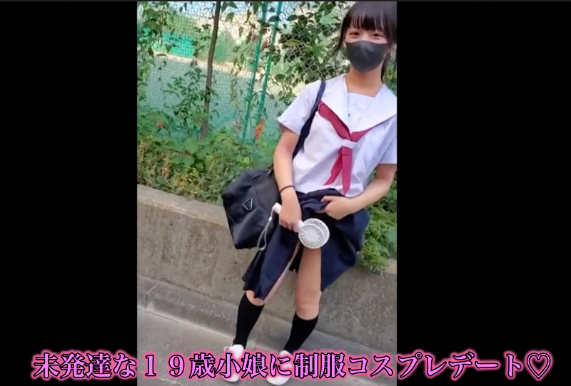 2YgUSa17ac1700727666.24.png