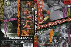 rWgqp43a171701989414.56.jpg