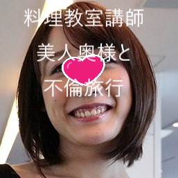 yE8tP2062c1701412236.17.jpg