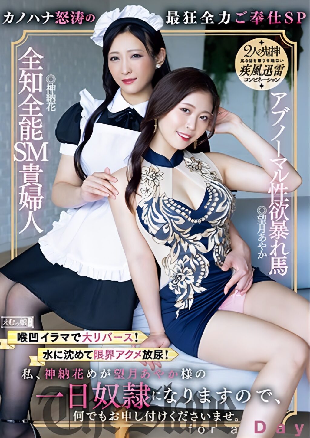 5PFW37b4751704346043.08.jpg