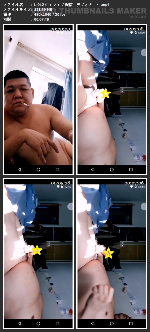 9B489c48be1708426395.51.mp4.jpg