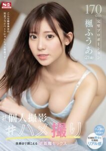 9HoAM4c6601705617350.17.jpg