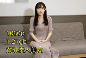 FuXCa511e71702336756.64.29.11_副本.png