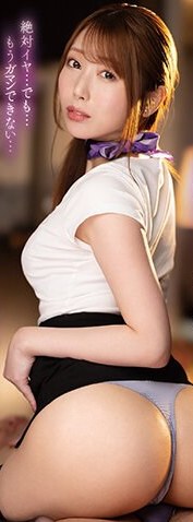 Mjb1L6ed5d1702444042.5.jpg