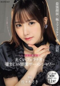cyNWq4db1a1707696015.4.jpg