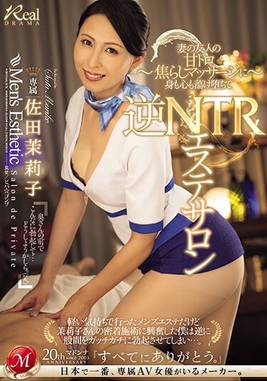 m4urkb6e0b1709332403.06.jpg