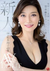 pkf9m868961703867234.69.jpg