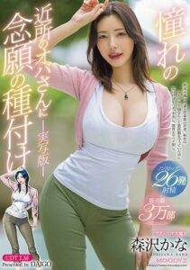u6zbx2b7aa1704206635.73.jpg