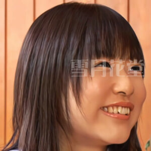 w7NFW2135c1701272395.57.jpg