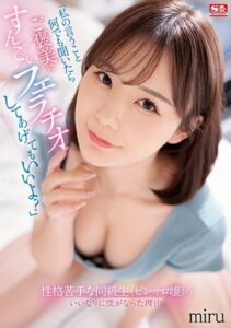 ysqgi6fc371704773697.63.jpg