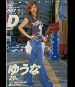 z8zBW4d51d1708802477.7.jpg
